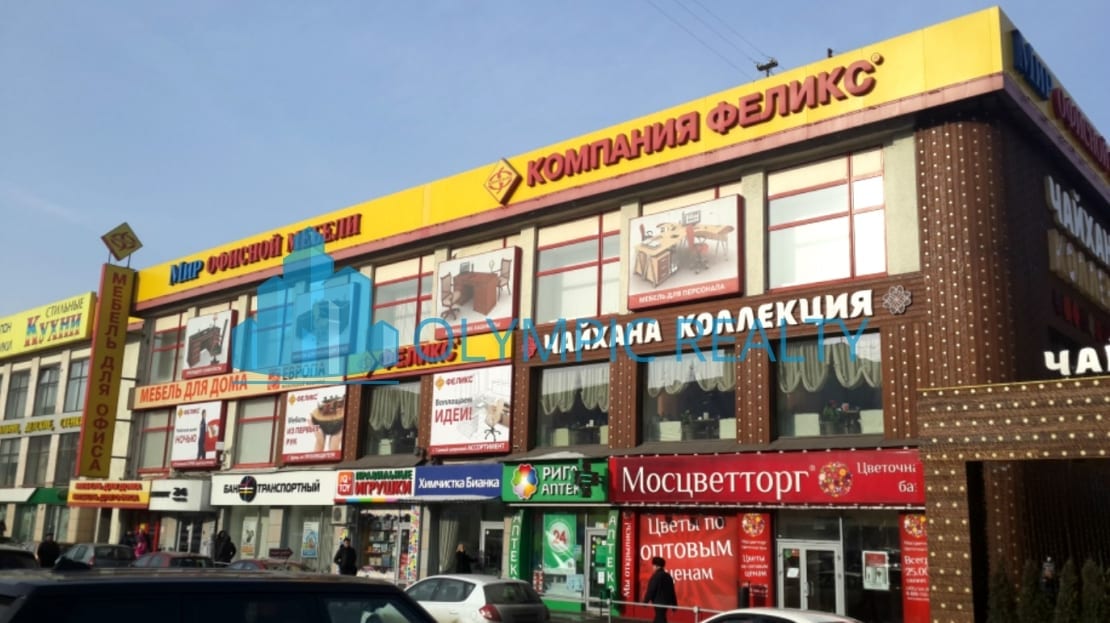 Кутузовский пр-т, д. 36а - Мосцветторг - Продажа