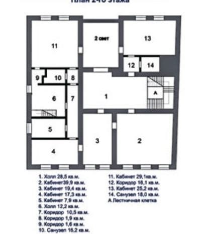 Проспект Мира 20к2 план 2 этаж